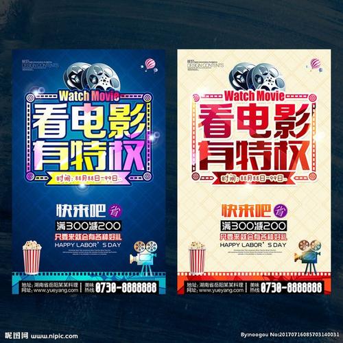 库尔斯克国立大学学生卡办理