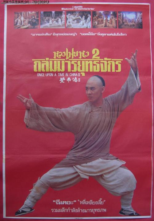 路顿大学艺术文凭证书